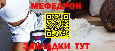 каннабис Сланцы