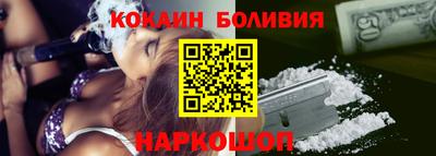 твердый Славянск-на-Кубани