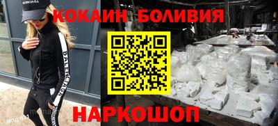 твердый Славянск-на-Кубани