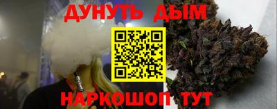 твердый Славянск-на-Кубани