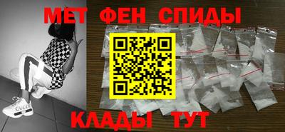 твердый Славянск-на-Кубани