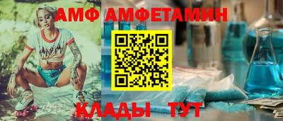 твердый Славянск-на-Кубани