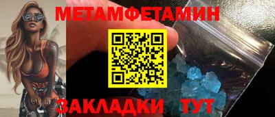 каннабис Сланцы