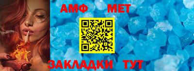 твердый Славянск-на-Кубани