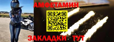 твердый Славянск-на-Кубани
